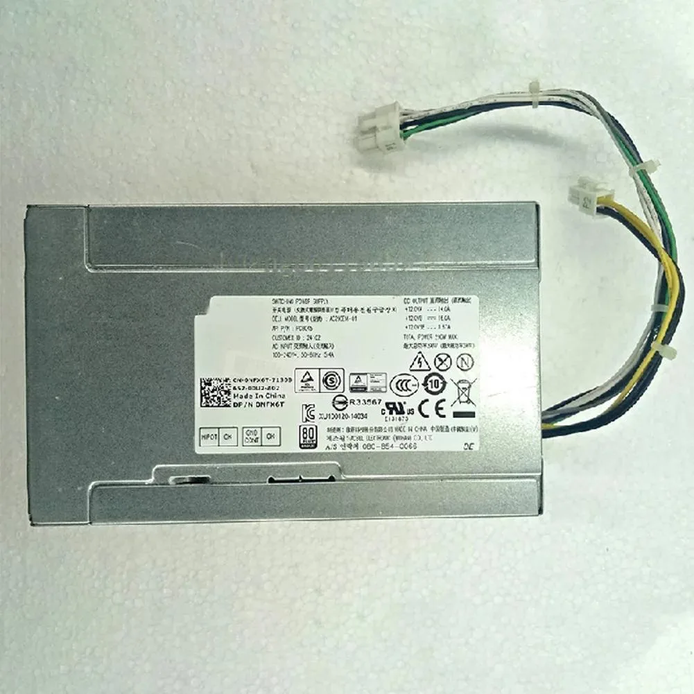 WMtec WMtec AC290EM-01 290W server power supply — product photo
