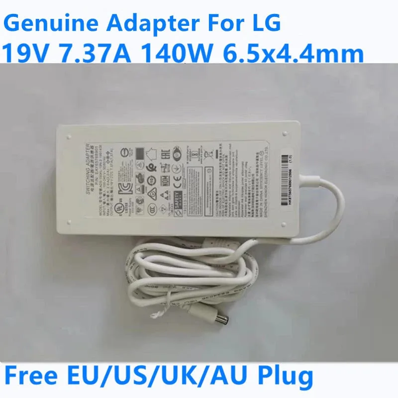 Ruth's sister Ruth's sister LCAP31 19V 7.37A 140W AC Adapter video accessory — product photo