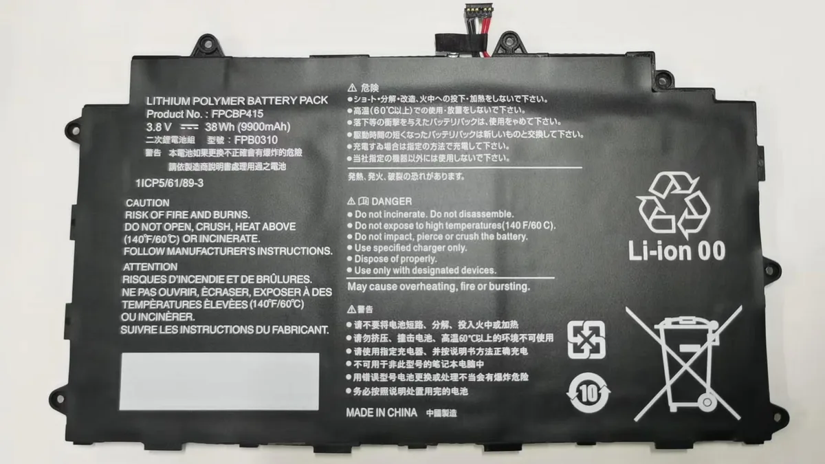 E-buy E-buy 38Wh laptop battery FPCBP415 FPB0310 for Fujitsu Stylistic Q584 — product photo