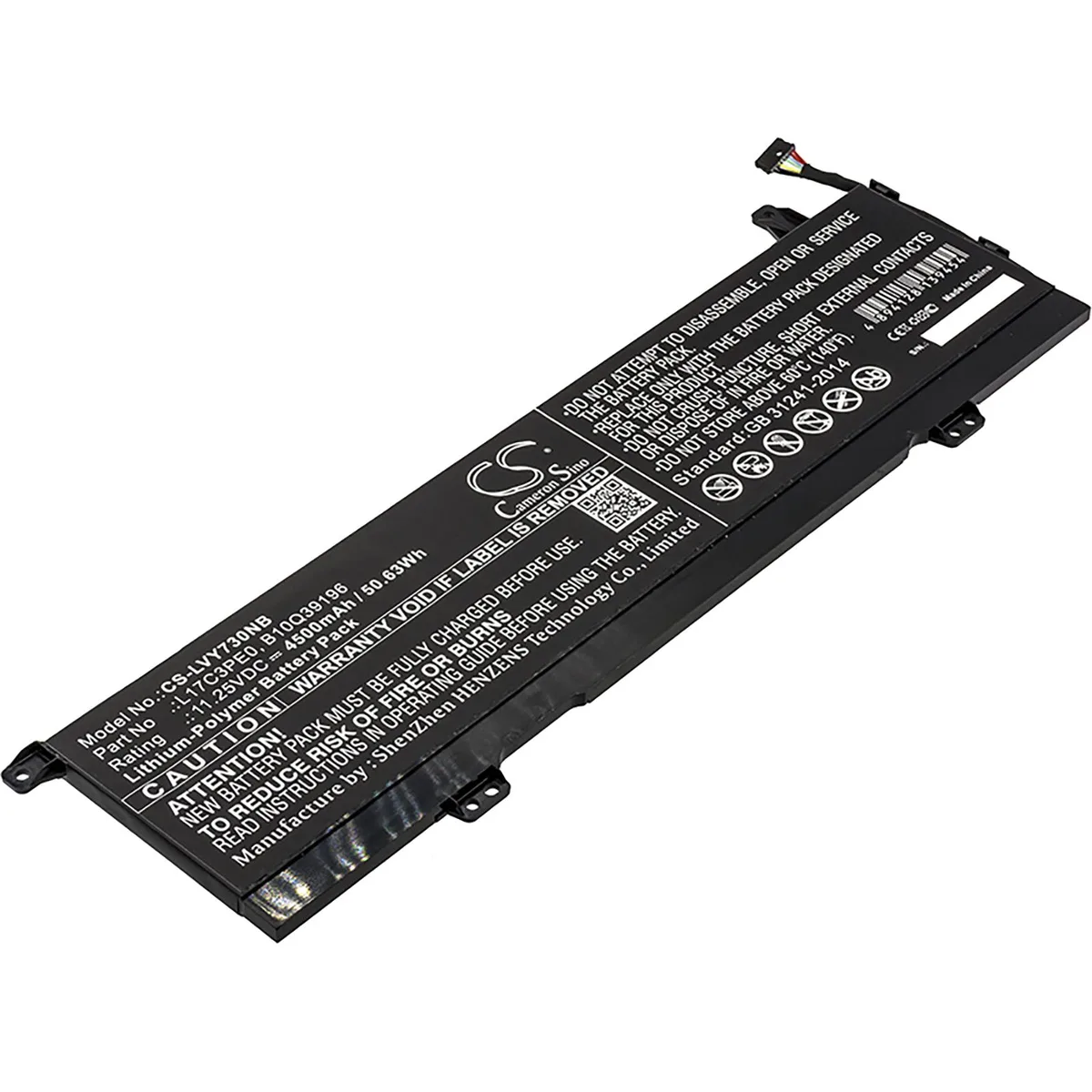 Cameron &amp; Co Cameron &amp; Co DS-CS-LVY730NB laptop battery 4.5 Ah 11.25 V 50.63 Wh black — product photo