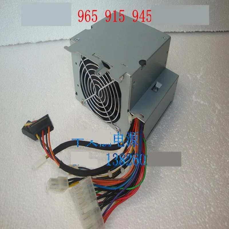 KHACHIMO KHACHIMO 915 965 Q45 Power Supply DPS-220SB A API4PC61 PC6039 TG-2251 — product photo
