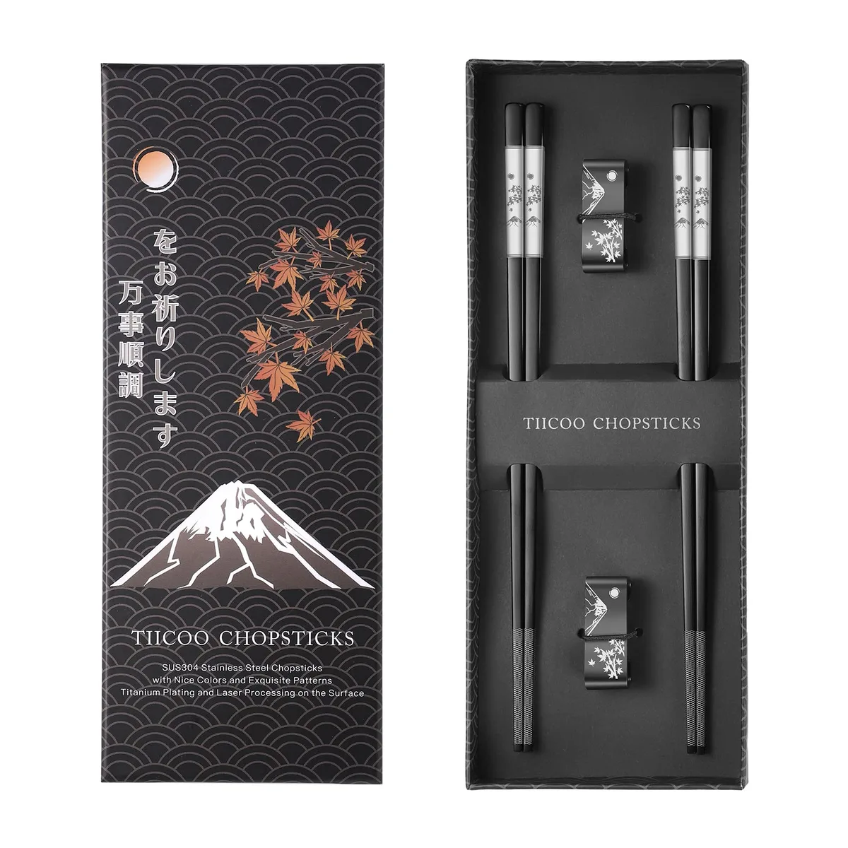 TIICOO 304 Stainless Steel Chopsticks 2 Pairs Titanium Plated Black 23.5cm — product photo