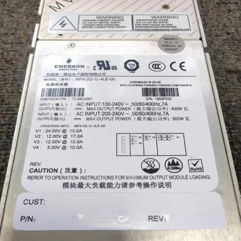 KHACHIMO KHACHIMO 600W ATX Power Supply MP4-2Q-1L-4LE-00 — product photo