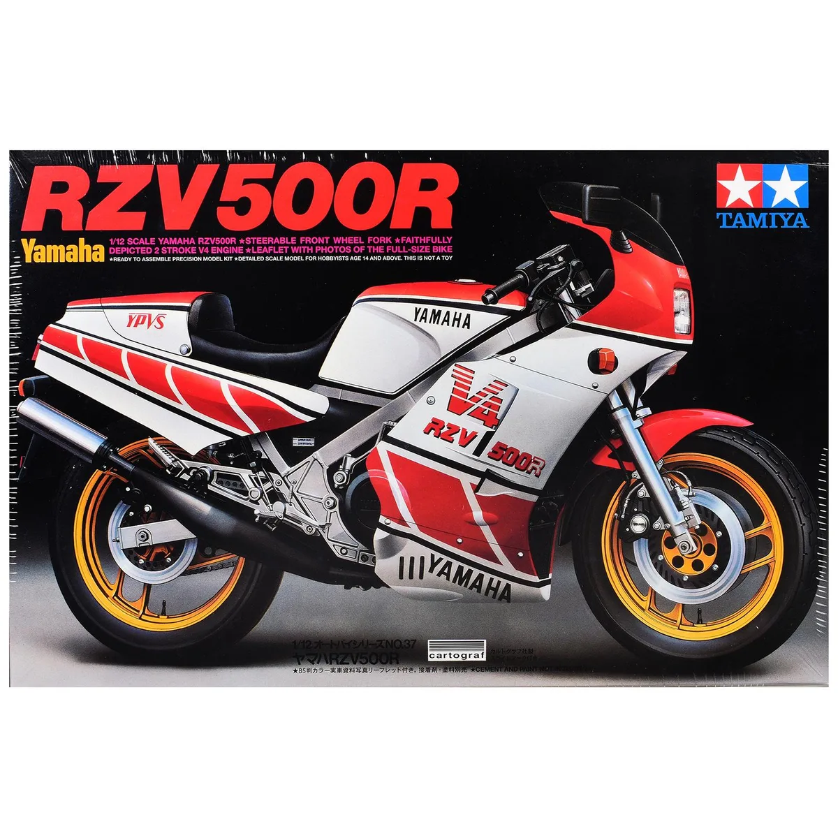 Tamiya Tamiya Yamaha RZV500R 1/12 Motorcycle Model Kit — product photo