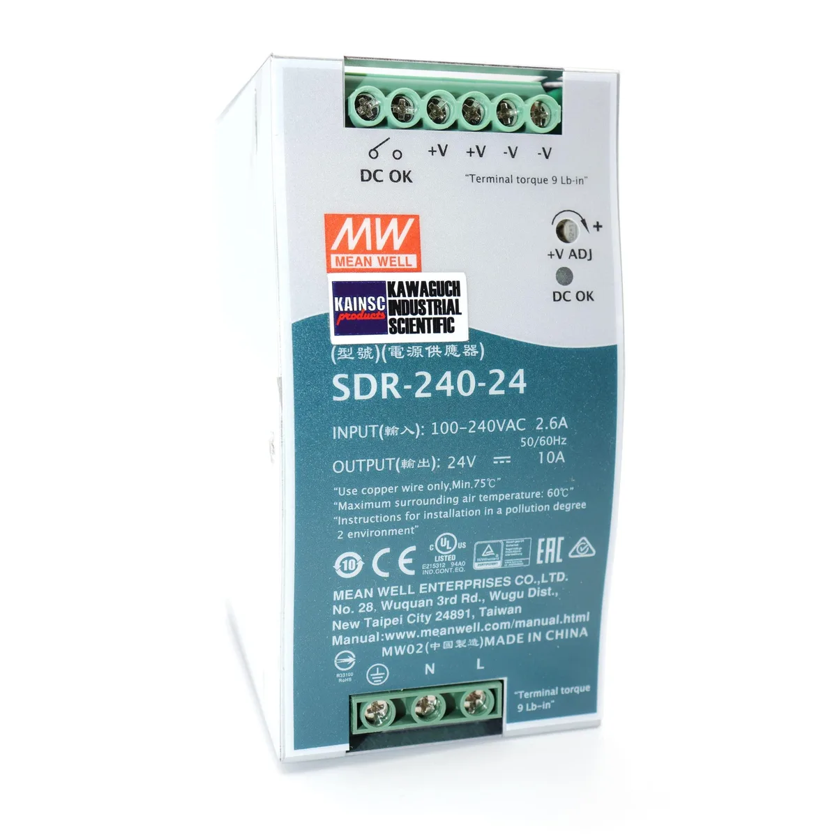 Avantalk Avantalk 2 in 1 accessory SDR-240-24 240W 24V 10A DIN rail — product photo