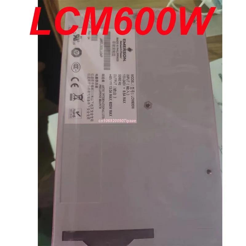 KHACHIMO KHACHIMO 600W ATX Power Supply Module For LCM600W LCM600U LCM600N — product photo