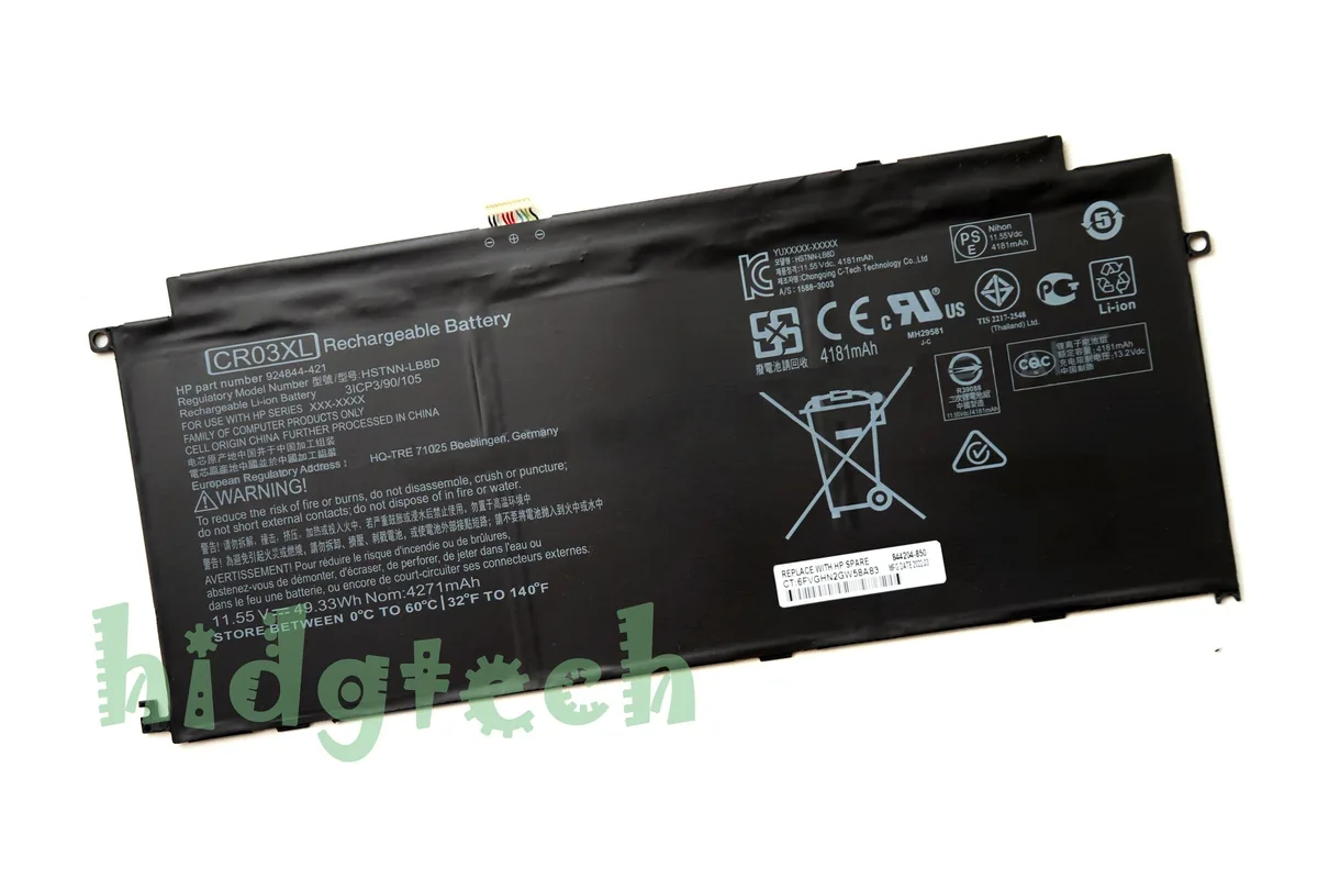 Beisite Beisite CR03XL laptop battery 11.55V 49.33Wh for HP Envy X2 12-E000 12-G000 — product photo