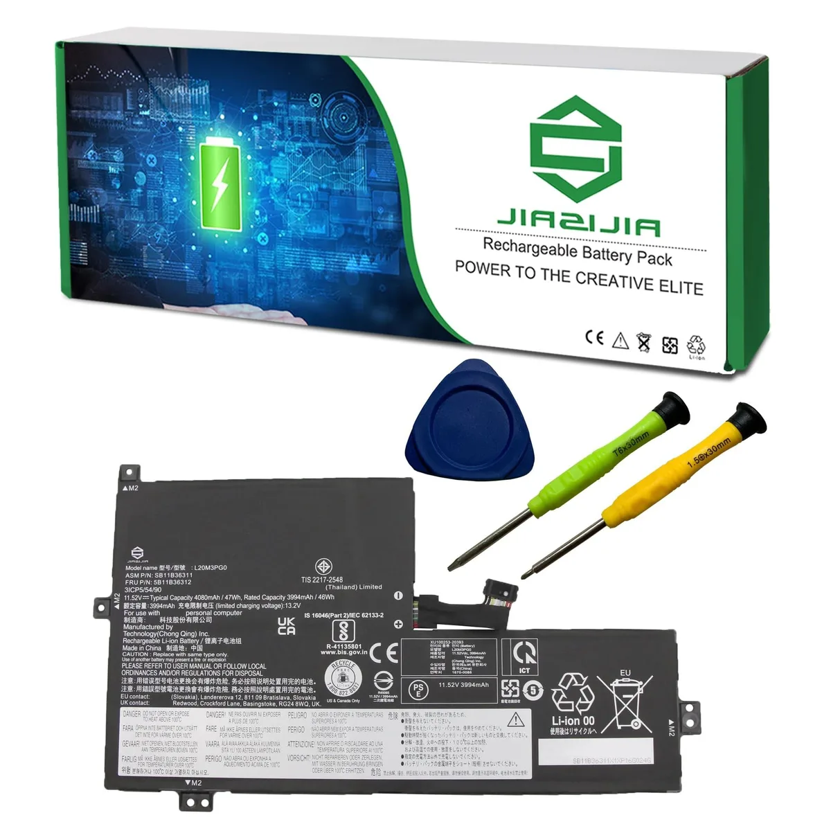 Bipra Bipra L20M3PG0 11.52V 47Wh 2 in 1 accessory — product photo