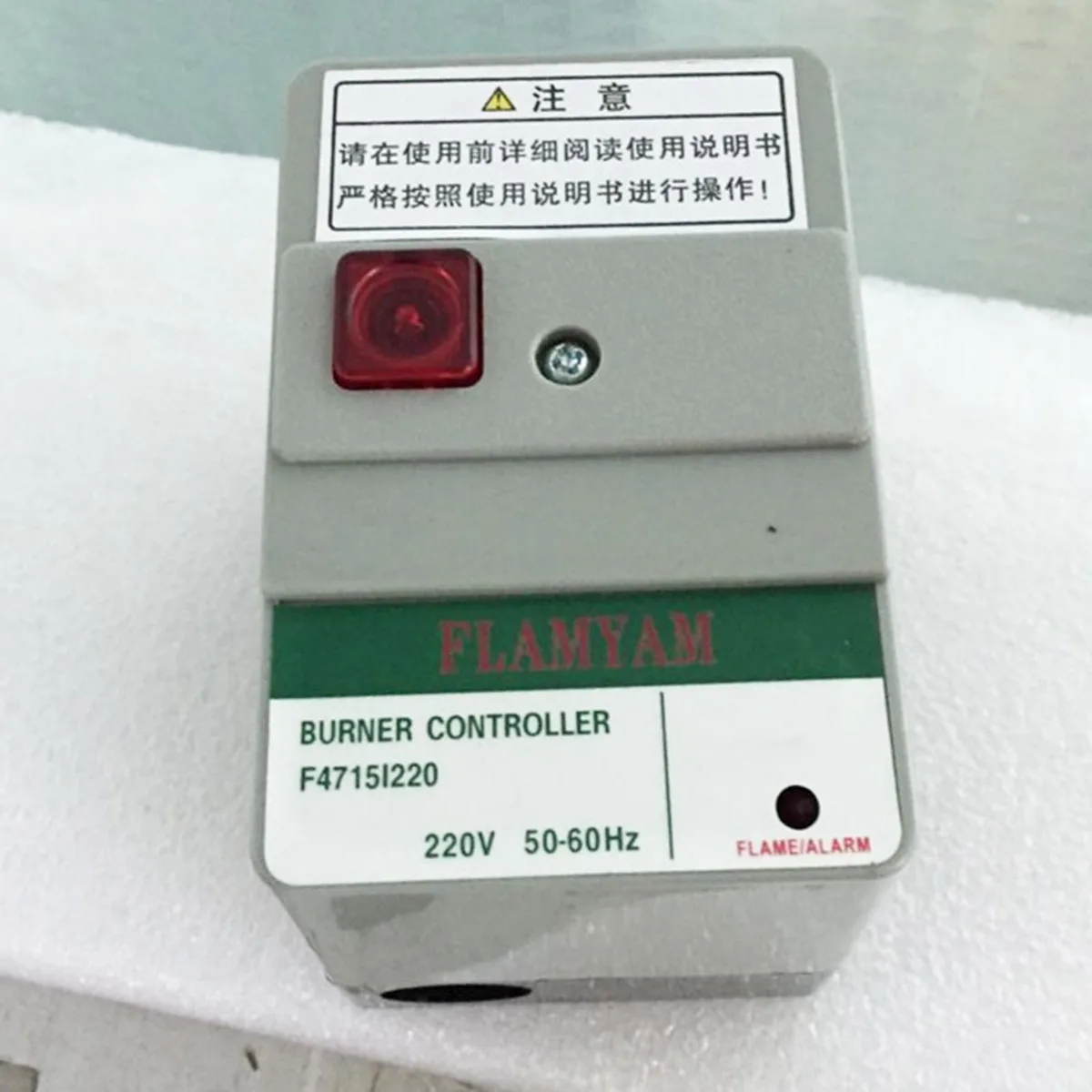 YAMATAKE YAMATAKE Azbil F4715I220 Burner Controller Red — product photo