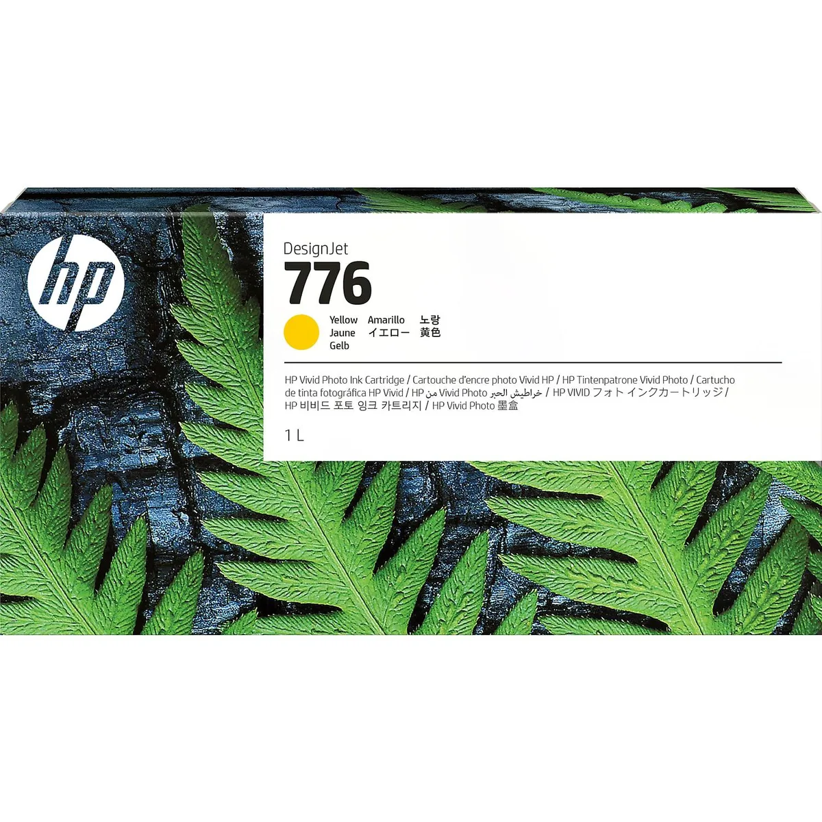 Yellow HP 776 ink cartridge in rectangular plastic shell