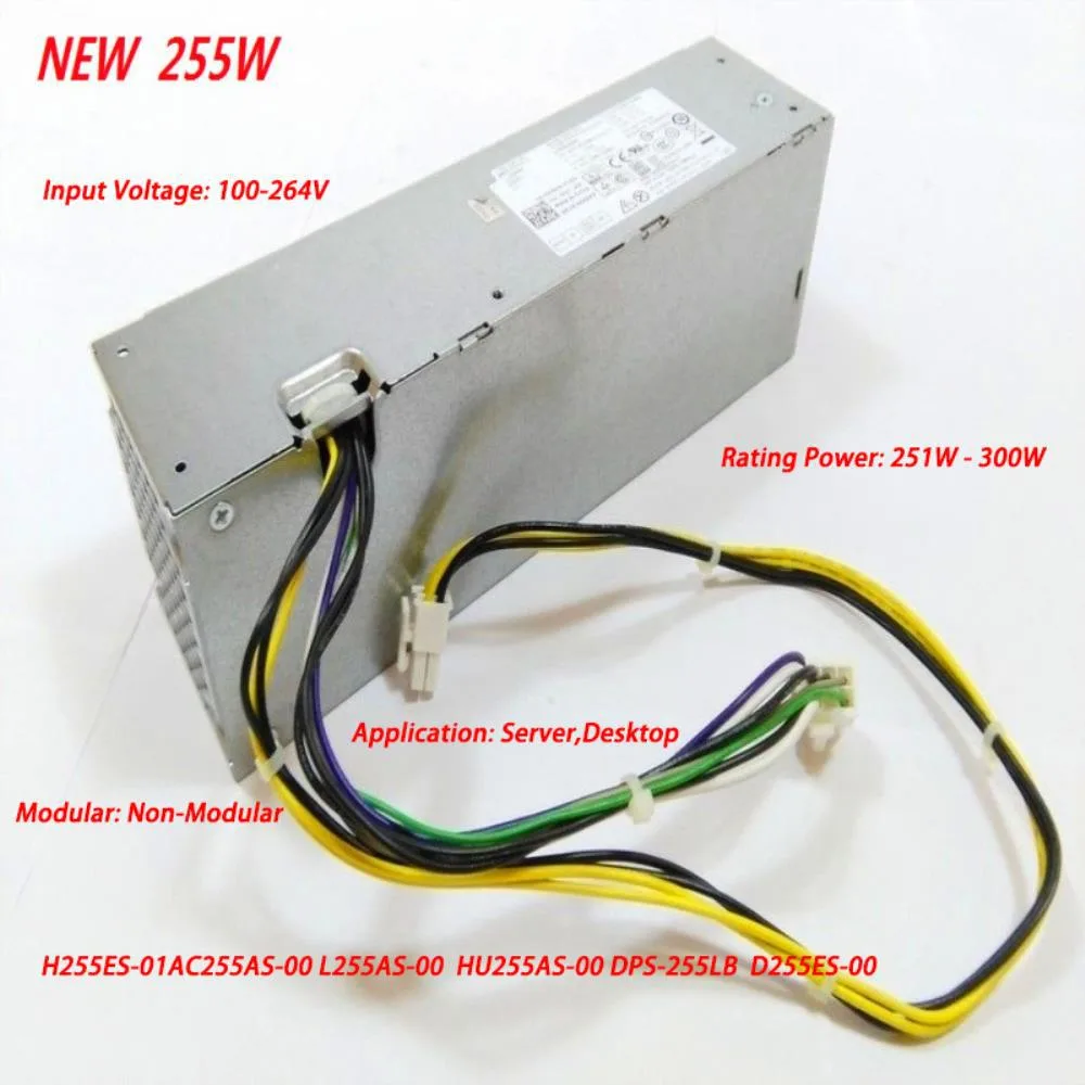 Ruth's sister Ruth's sister internal power cable 255W 8-pin 4-pin — product photo