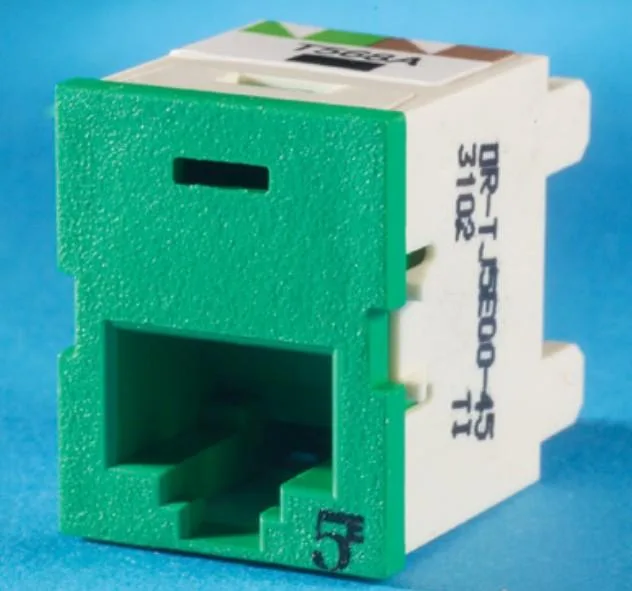 ORTRONICS ORTRONICS OR-TJ5E00-45 Clarity TracJack Cat5e Module Dark Green — product photo