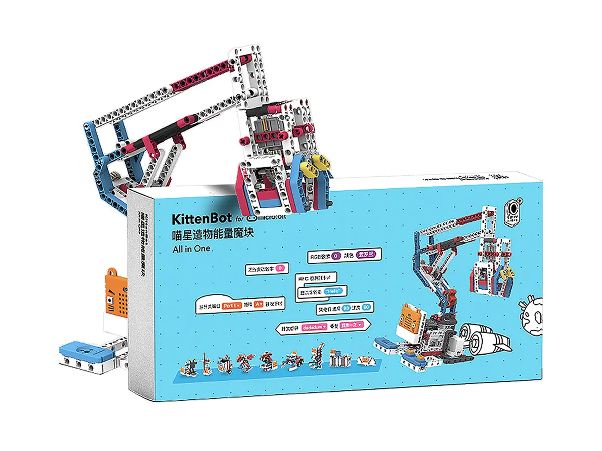 KittenBot KittenBot PowerBrick 10-in-1 Robotics Kit for Micro:Bit Blue — product photo