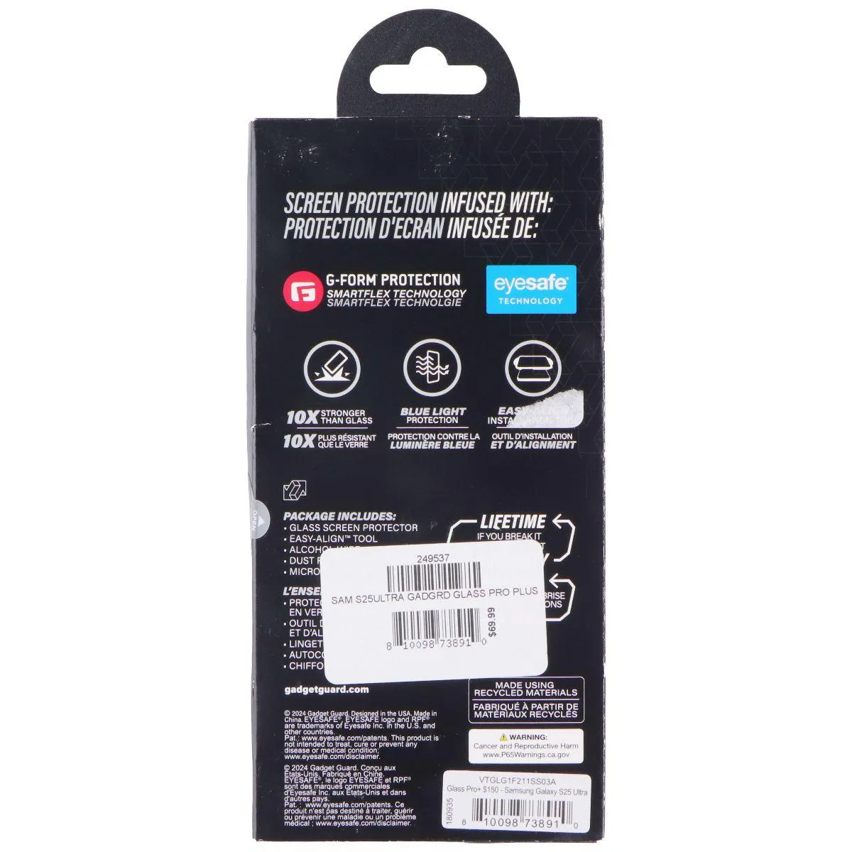 Invisible Gadget Guard Invisible Gadget Guard Glass Pro Screen Protector for Samsung Galaxy S25 Ultra — product photo