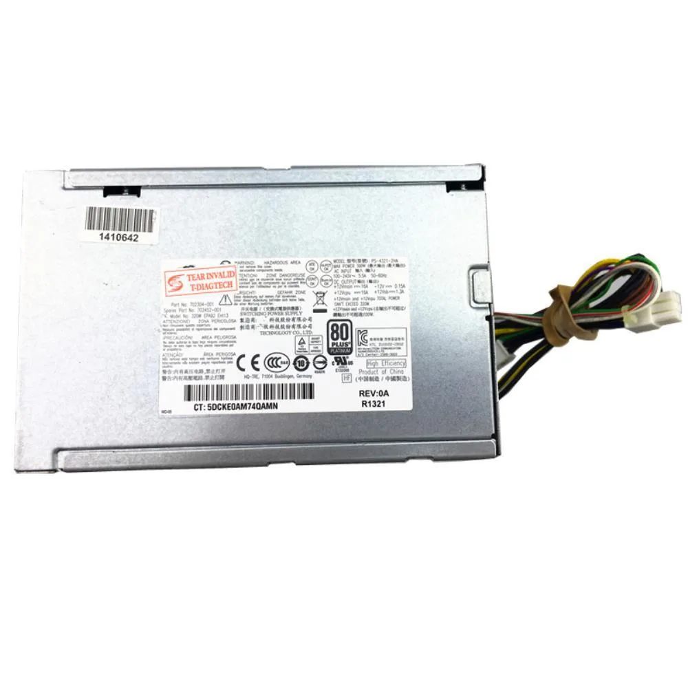 Ruth's sister Ruth's sister 320W internal power cable 702304-001 702452-001 PCC005 80 PLUS Platinum — product photo