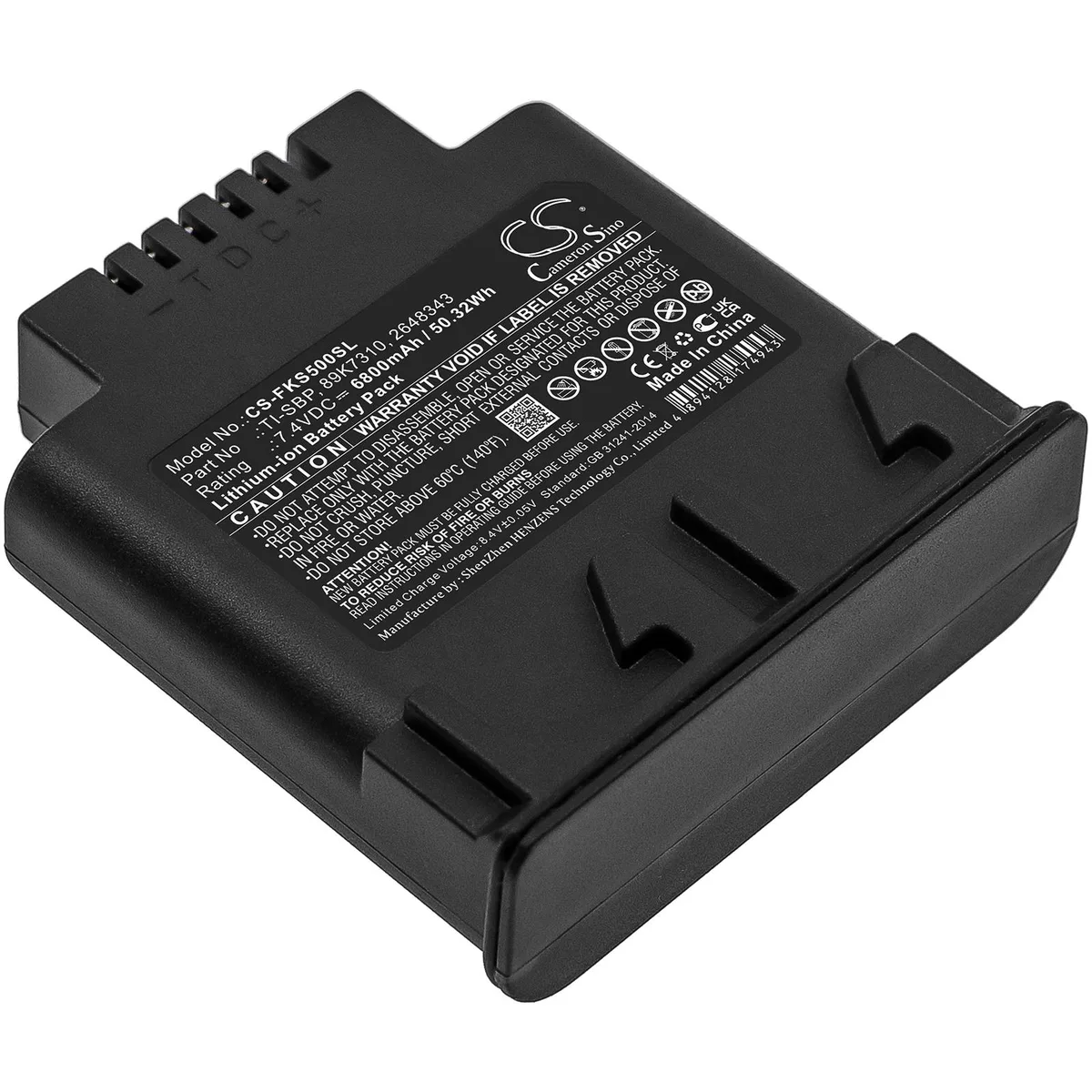 Estry Estry Ti50FT camcorder battery 7500mAh 7.4V — product photo