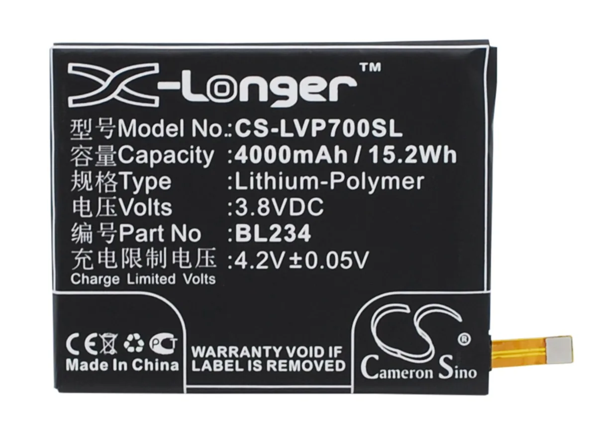 Cameron &amp; Co Cameron &amp; Co DS-CS-LVP700SL cell phone battery 3.8V 4000mAh — product photo
