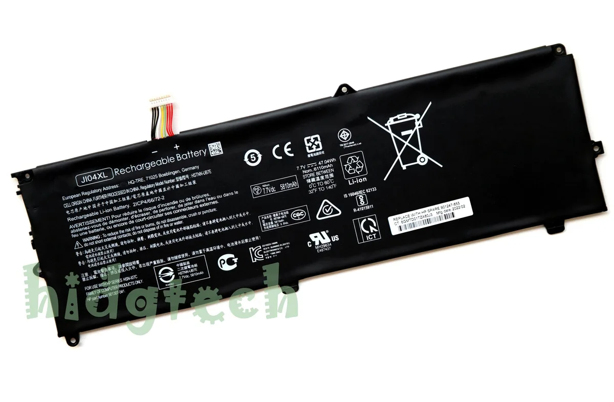 Beisite Beisite JI04XL 47.04Wh 7.7V laptop battery for HP Elite x2 1012 G2 — product photo