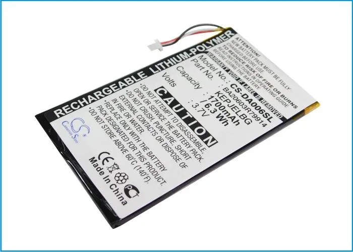  Cameron Sino Replacement Battery for Creative Zen Vision M 1500mAh 5.55Wh — product photo