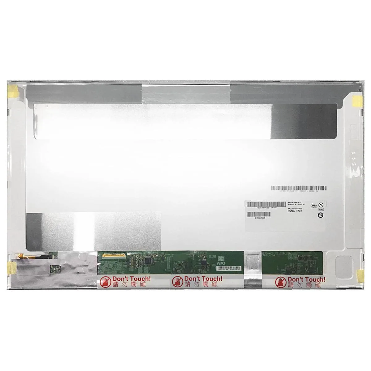 ATPAZDB ATPAZDB LP173WF1 17.3" FHD 1920x1080 60Hz 40-pin laptop screen — product photo