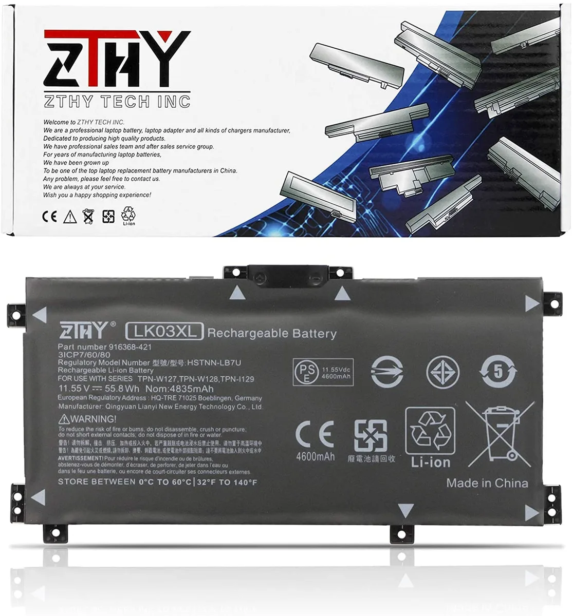NShi NShi LK03XL 11.55V 55.8Wh laptop battery for HP Envy 17M-AE 17T-AE 17-BW 17M-BW 17-CE 17M-CE 17T-CE 17T-BW — product photo
