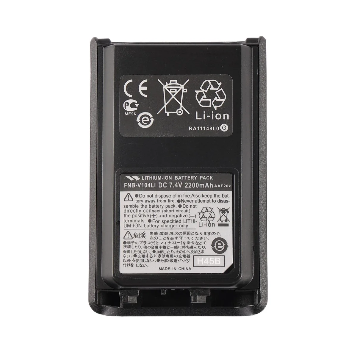 KingSener KingSener FNB-V104LI laptop battery 2200mAh 7.4V — product photo