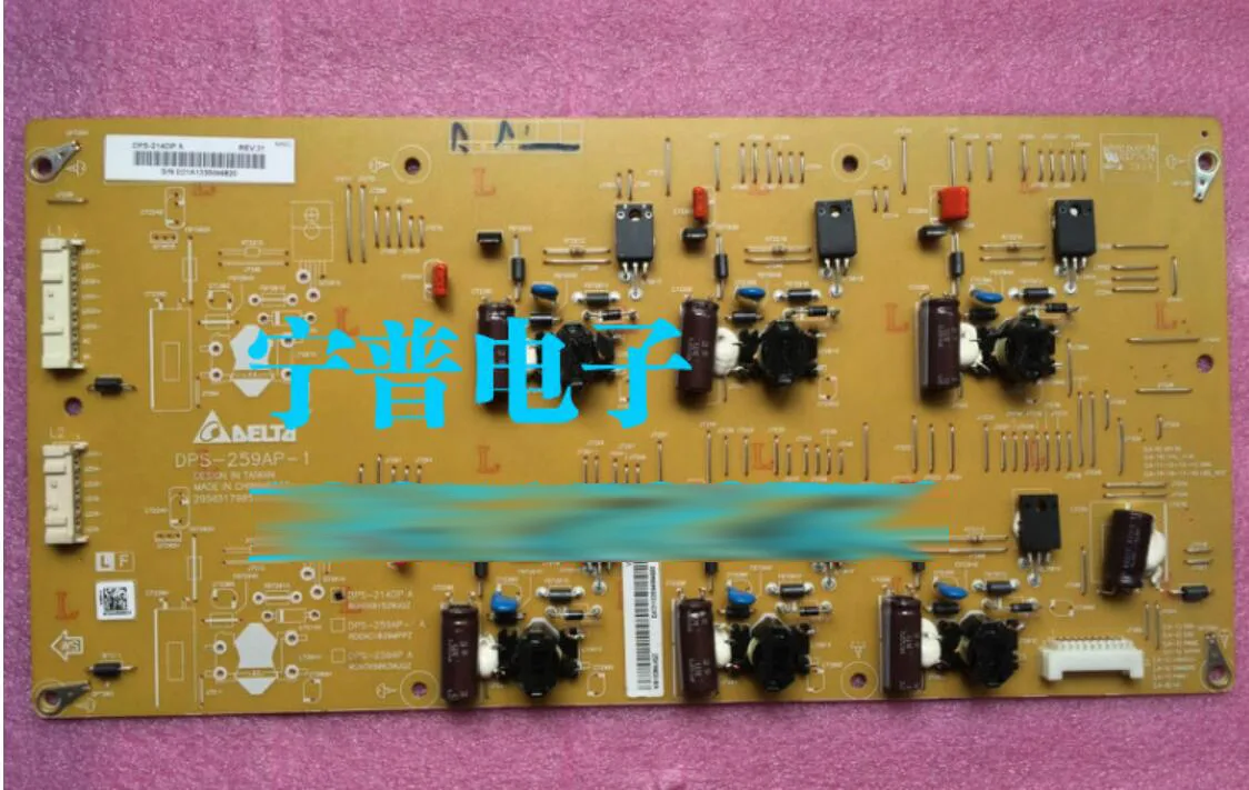 OEM Industries OEM Industries RUNTKB152WJQZ DPS-214DP A motherboard accessory — product photo