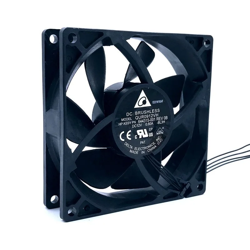 SXDOOL SXDOOL Delta QUR0912VH 92mm 12V 0.60A PWM case fan pair — product photo