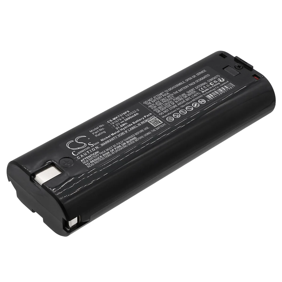 Cameron &amp; Co Cameron &amp; Co DS-CS-MKT370PX battery 7.2V 3000mAh Ni-MH — product photo