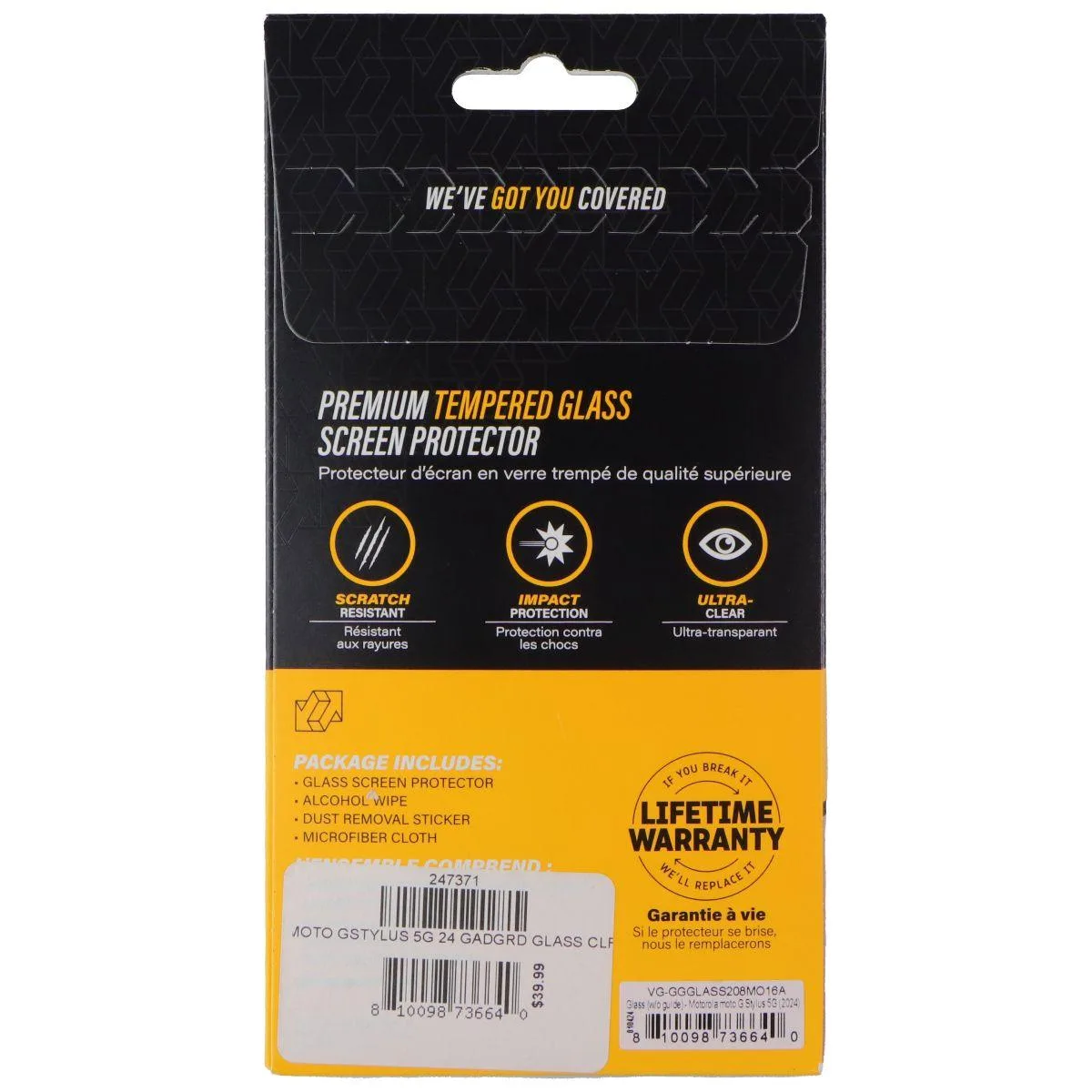 Invisible Gadget Guard Invisible Gadget Guard Glass Series Screen Protector for Motorola Moto G Stylus 5G 2024 — product photo