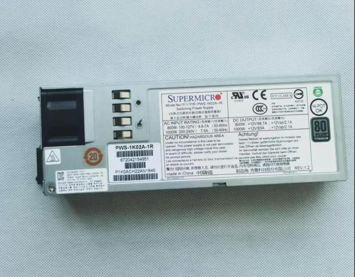 Ruth's sister Ruth's sister 1000W 80+ Platinum server power supply — product photo