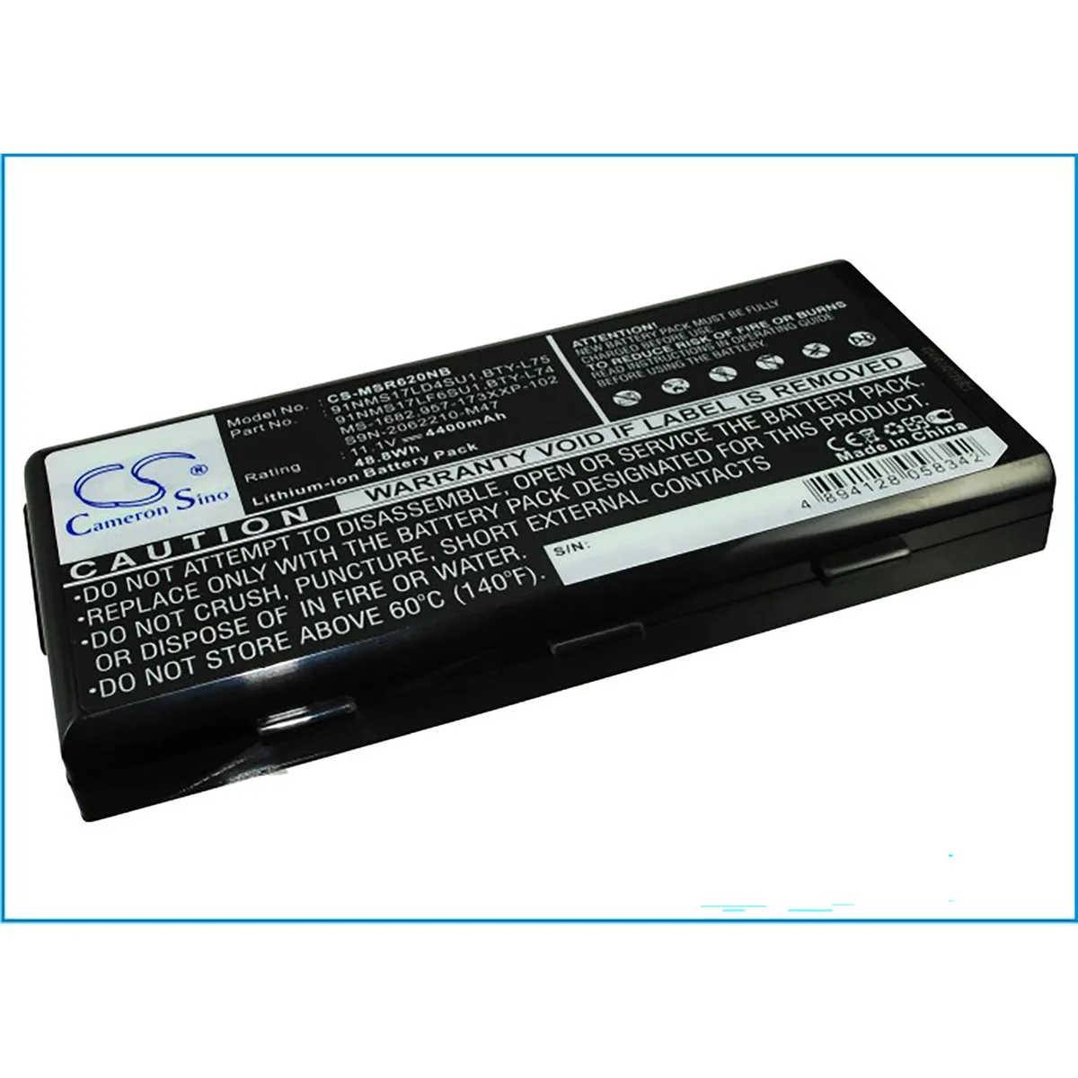 Cameron &amp; Co Cameron &amp; Co DS-CS-MSR620NB 4.4Ah laptop battery — product photo