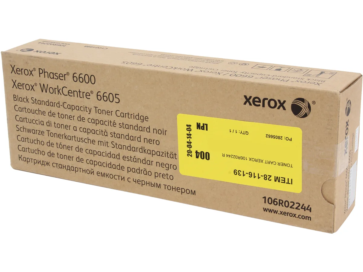 XEROX Xerox 106R02244 Black Toner Cartridge 3000 Pages — product photo