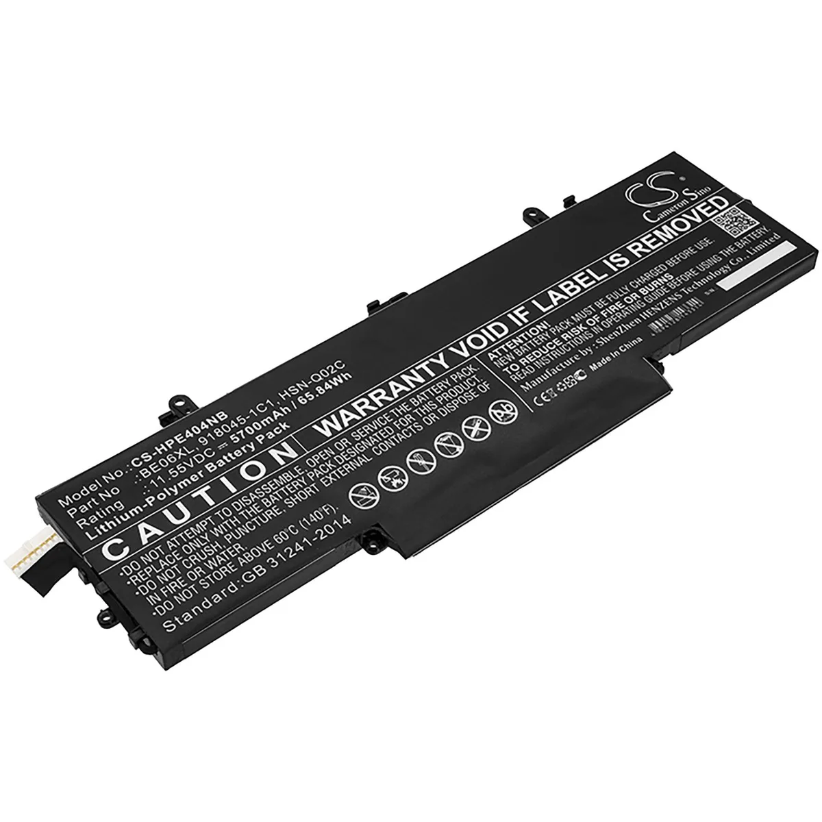 Cameron &amp; Co Cameron &amp; Co DS-CS-HPE404NB laptop battery 5.7 Ah — product photo