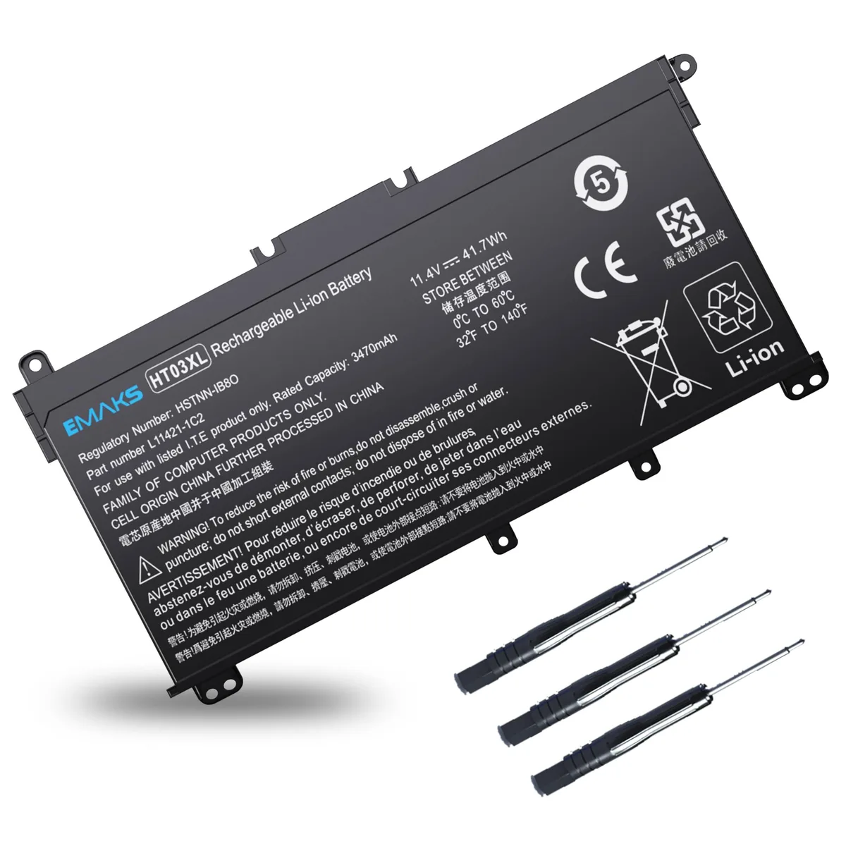  HT03XL 11.4V 41Wh 3-cell laptop battery for HP Pavilion 14 15 17 — product photo