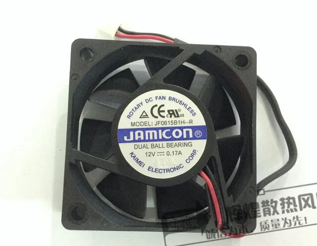 OEM Industries OEM Industries JF0615b1h--r 12V 60mm Ball 2-Pin Fan — product photo