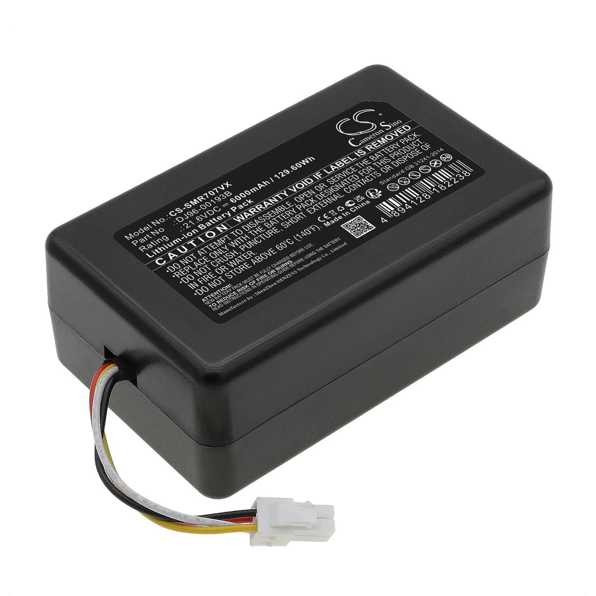 Estry Estry 5000mAh 21.6V standard battery for PowerBot VR7000 VR20J9259UC/EG DJ68-00741V-00 — product photo