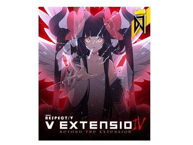 H2 Interactive H2 Interactive 79170 DJMAX RESPECT V V EXTENSION IV PACK downloadable game — product photo
