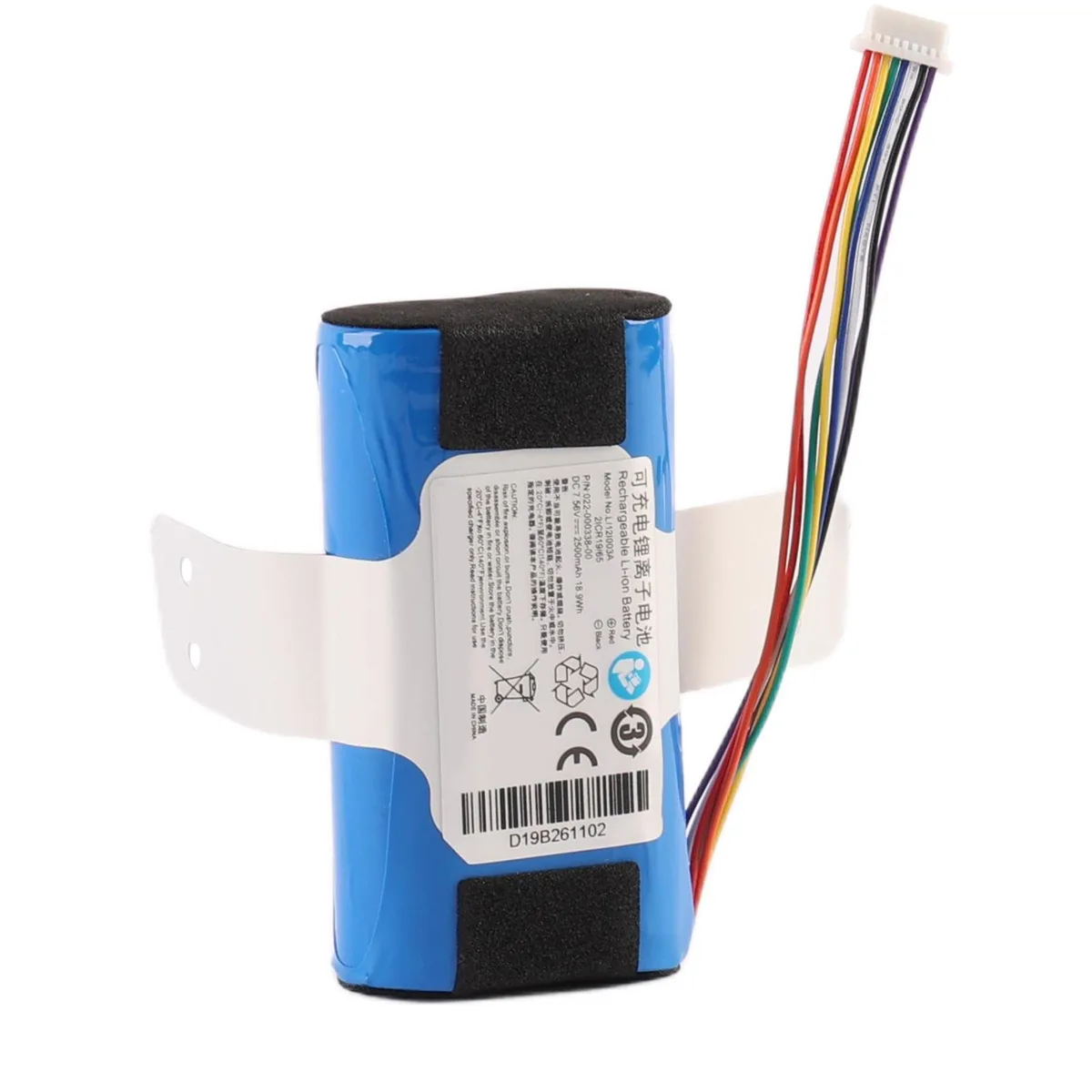 KingSener KingSener LI12I003A laptop battery 7.56V 2600mAh 18.9Wh — product photo