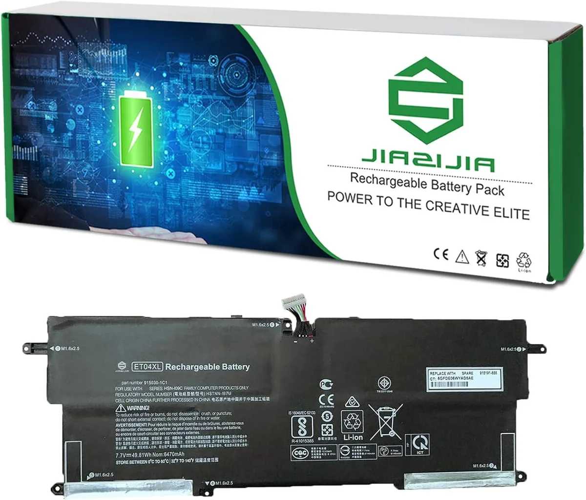 NShi NShi HSTNN-IB7U laptop battery 7.7V 49.81Wh 6470mAh for HP EliteBook X360 1020 G2 — product photo