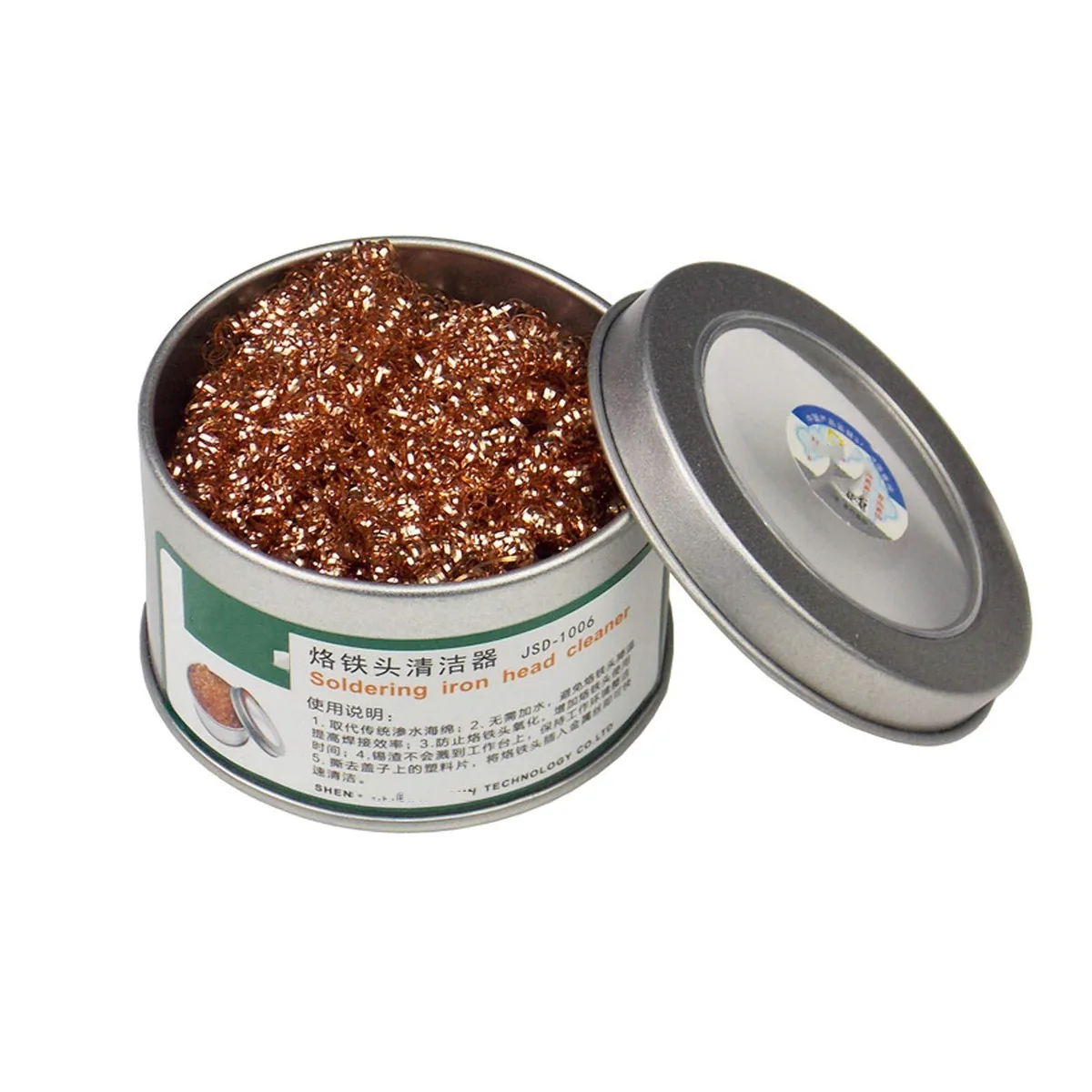  Soldering Iron Tip Cleaner Brass Wire 65 mm 1800381 — product photo