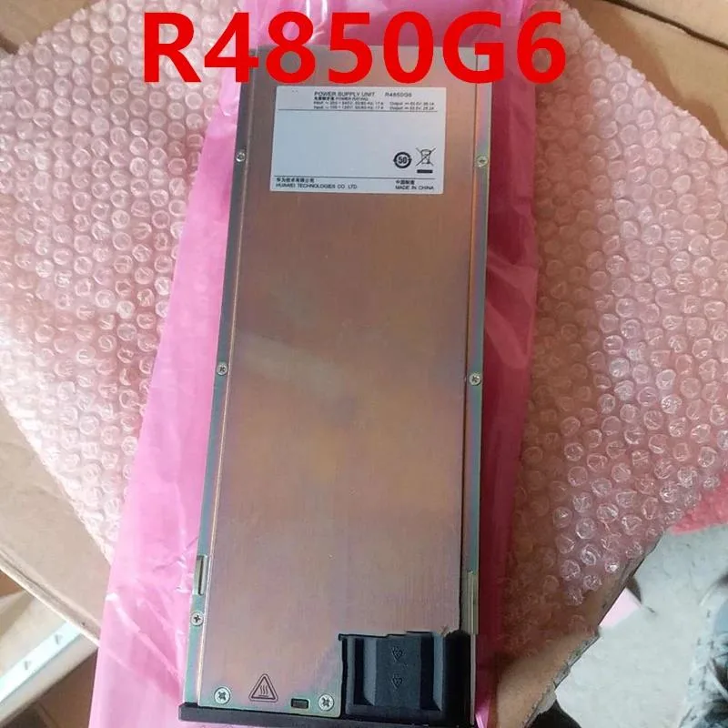 KHACHIMO KHACHIMO 3000W ATX power supply R4850G6 R4850G — product photo