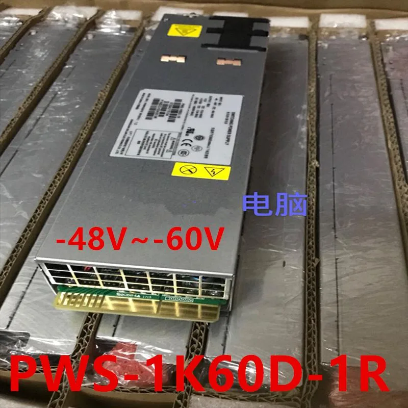 godream godream PWS-1K60D-1R PSSW162201E 1600W DC power supply — product photo