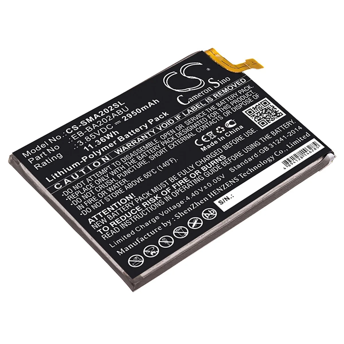 Cameron & Co Cameron & Co DS-CS-SMA202SL cell phone battery 2.95 Ah — product photo