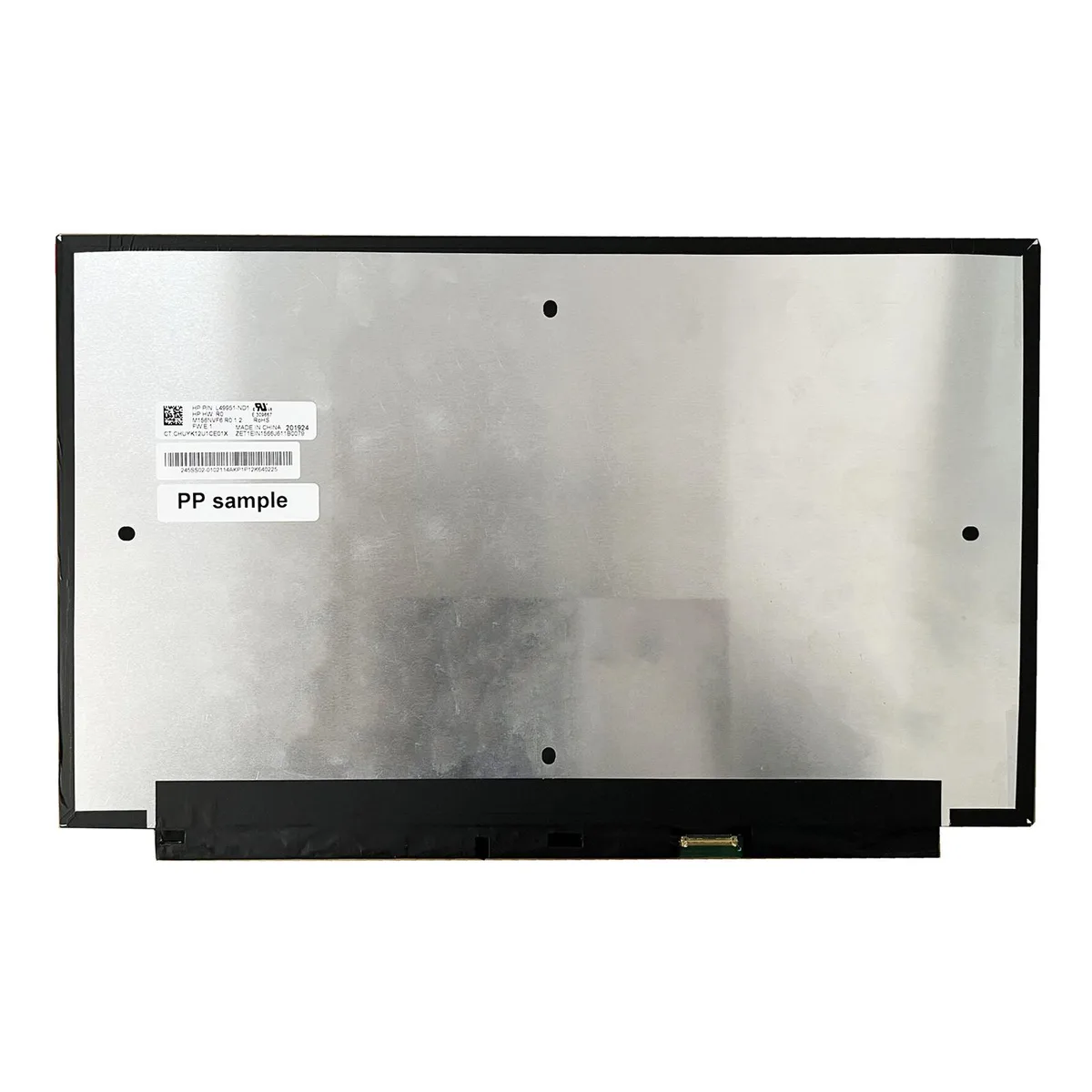 ATPAZDB ATPAZDB M156NVF6R1 15.6" FHD 1920x1080 60Hz Non-Touch Laptop Screen — product photo