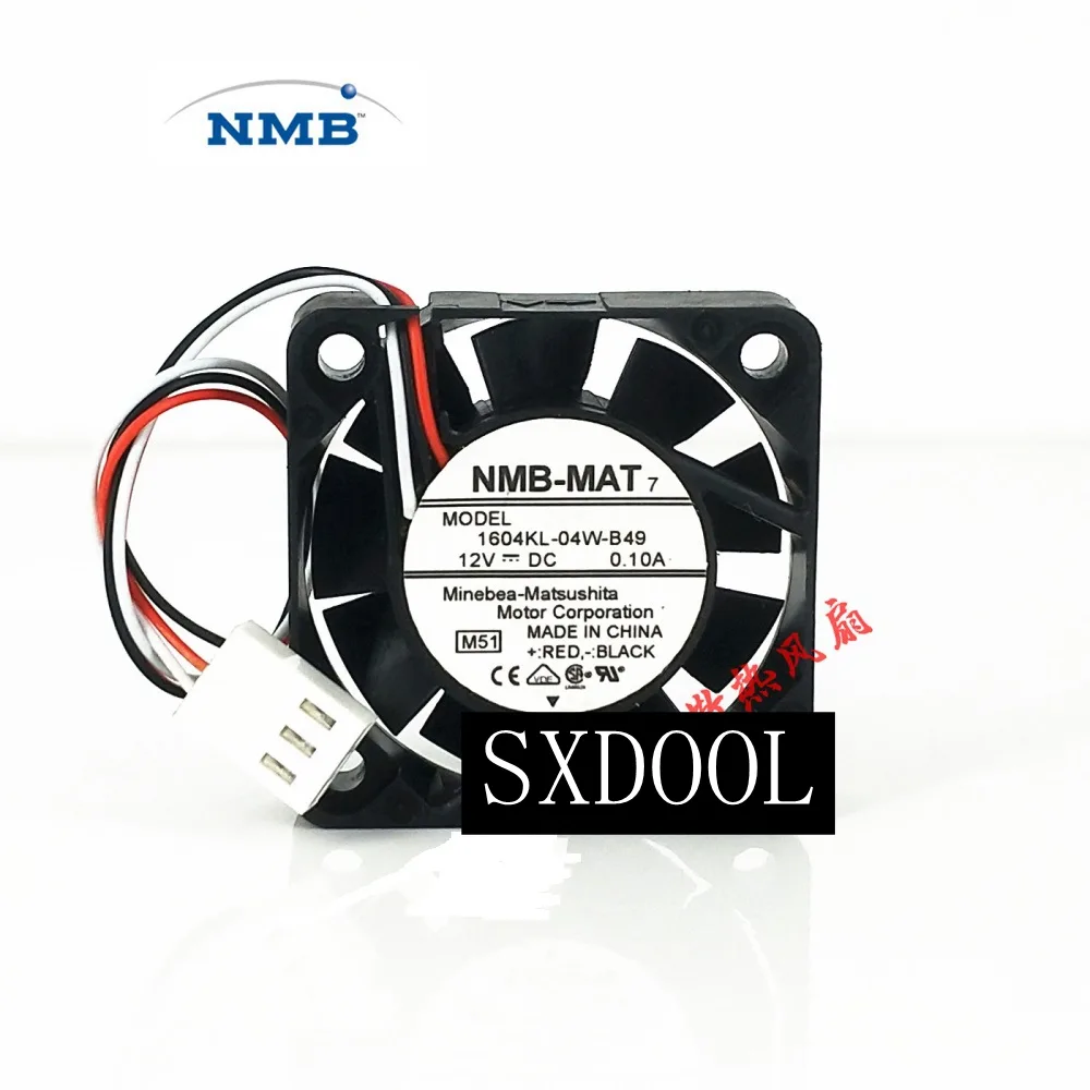 SXDOOL SXDOOL 160KL-04W-B49 40mm 12V 3-pin case fan — product photo