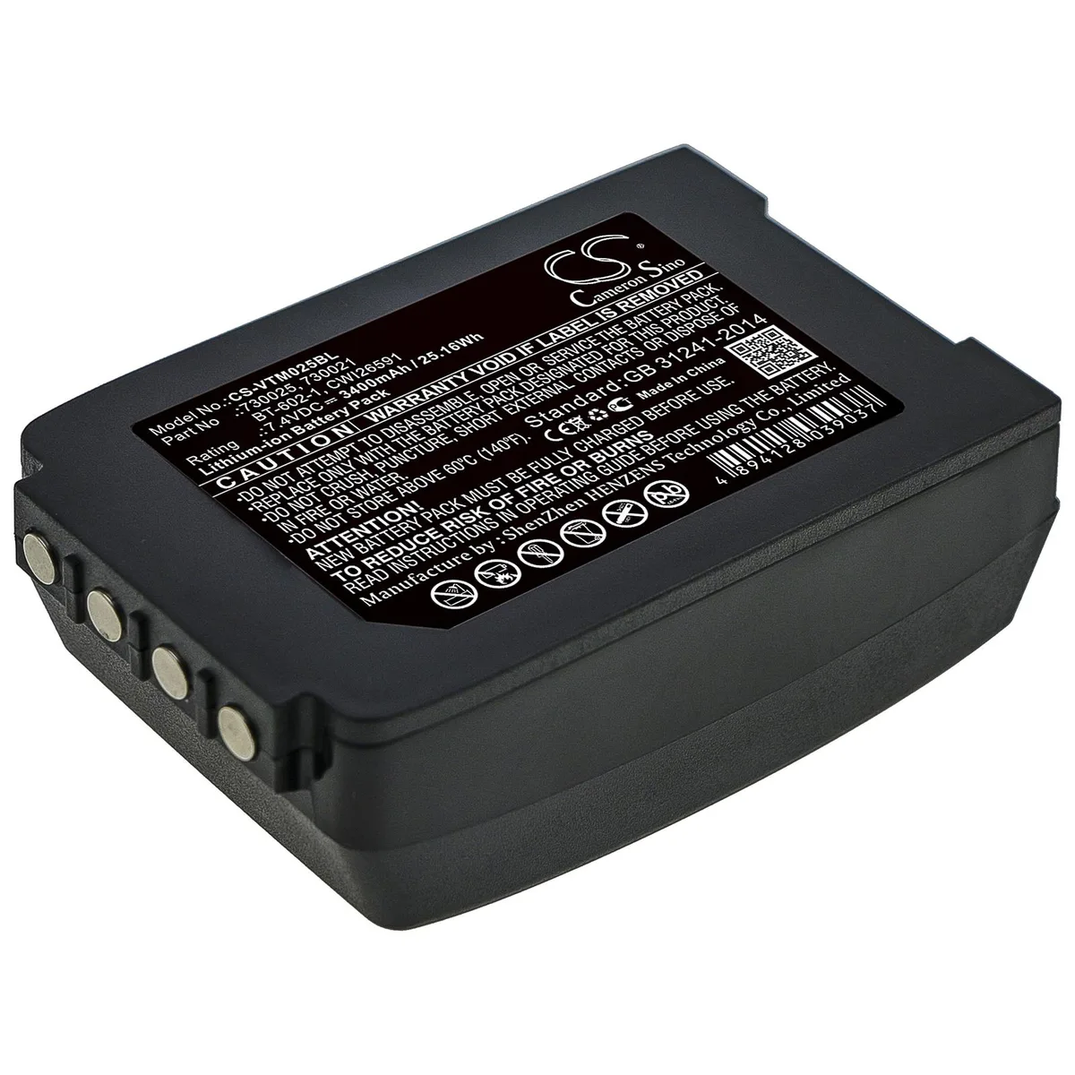 Black rectangular Li-ion battery pack with rounded edges, 89.43 by 55.18 by 31.50 mm, 3.4 Ah capacity