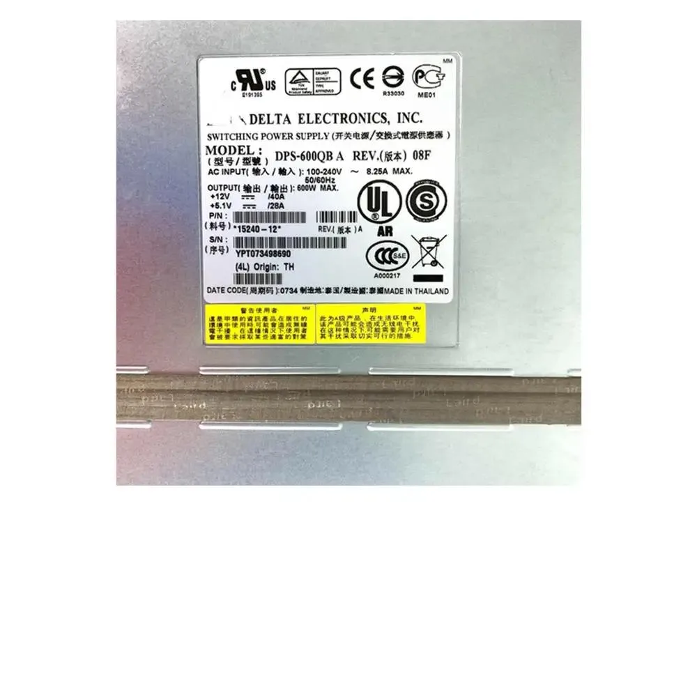 KHACHIMO KHACHIMO Power Supply DS4700 EXP810 600W 15240-12 DPS-600QB A — product photo