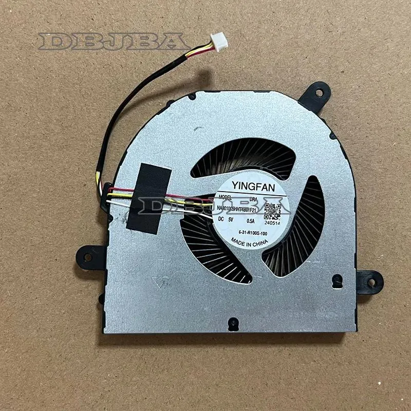 Small black laptop CPU cooling fan with wire connector