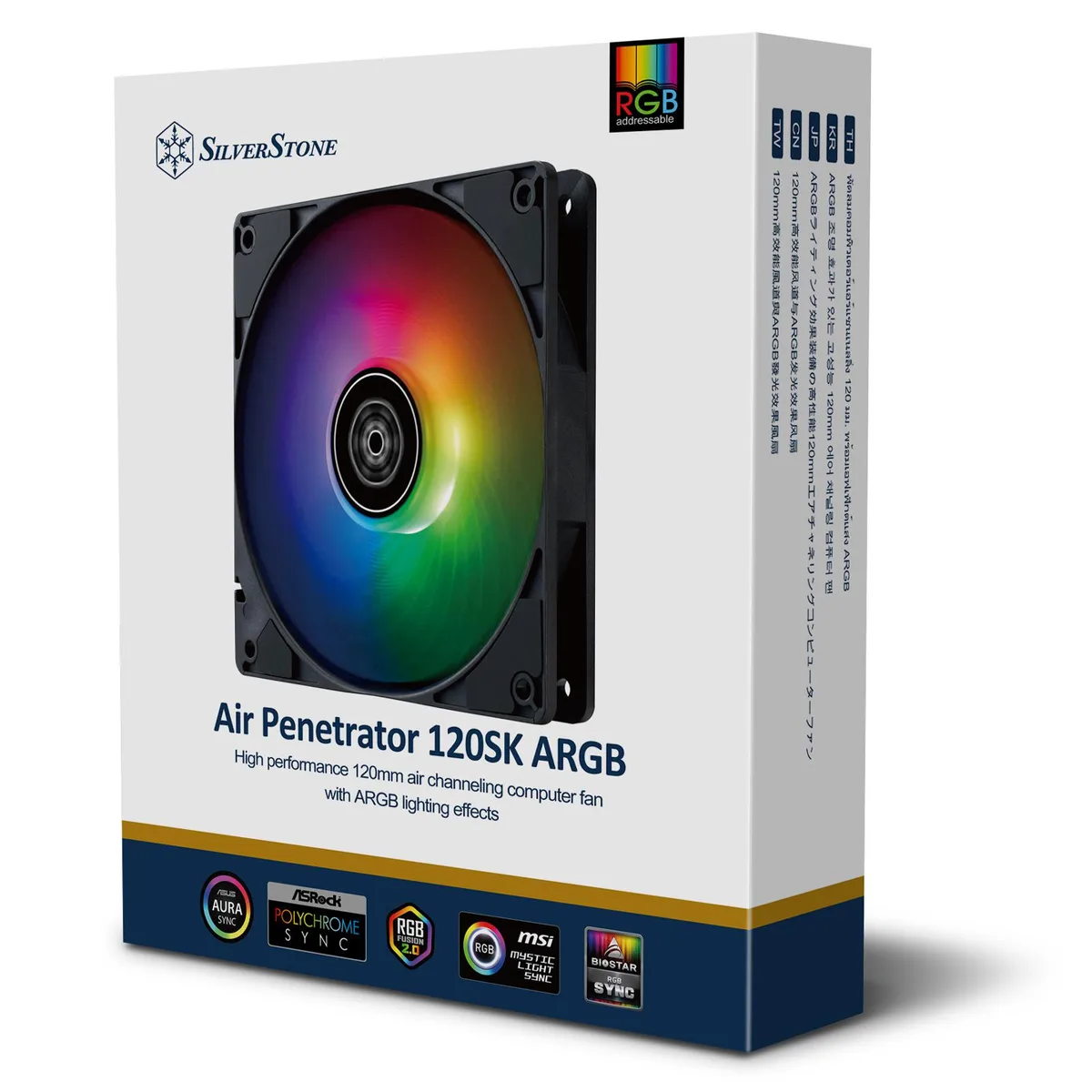 Silverstone Technology Silverstone Technology AP120SKB-ARGB 120mm case fan — product photo